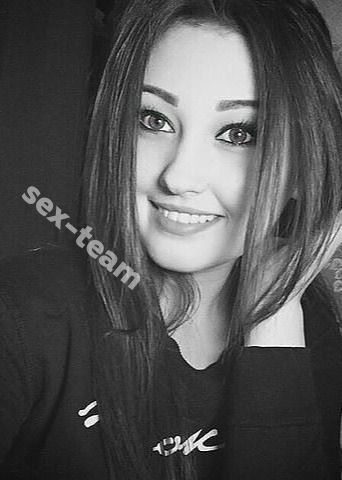 Проститутка Лера