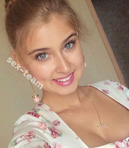 Проститутка Алиса